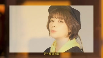 静电场朔 - 都心特快