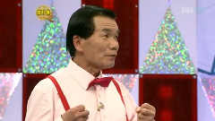 SBS Star King
