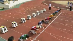 MBC