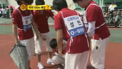 MBC