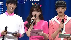 SBS 气歌谣