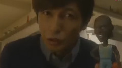 影视原声 - <残念な夫.>