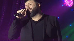 Искам те за мен