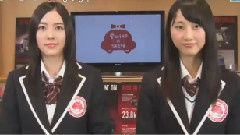 4U SKE48 松井珠理奈 松井玲奈 でぃすかば愛知!告知