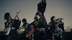 戦-ikusa