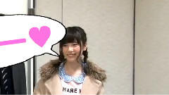 遊园地デート期间限定メイキング映像