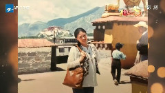 女人花