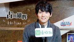 STAR!<古川雄辉>: Hi YUKI!3.0