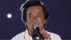 胶己人