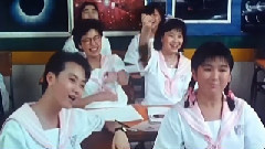 电影<开心放暑假> 主题曲