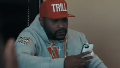 Bun B - My Office