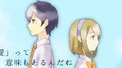 ワスレナグサ