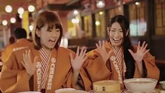 AKB48 大江戸温泉物語 キャラバン9