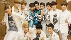 一起吃苦的幸福