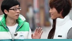 Running Man E69