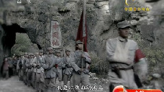 永恒