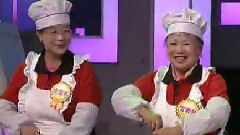 快乐老大妈