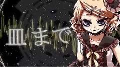 孤独≒エゴイズム