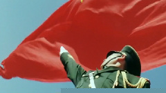 义勇军进行曲