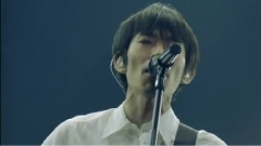 Boku No Guitar