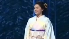 天城越え
