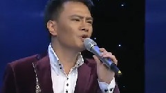 但愿人长久