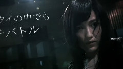 GREE