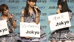 Oricon NewS ぱるる,曲名間違えに,メンバー総ツッコミ