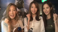 电影<Mr.GO>试映会