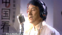 中国看见