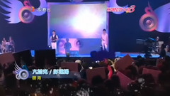 听海