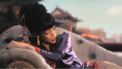 Princess Of China