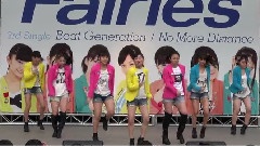 Mannequin 饭拍版 12/04/05