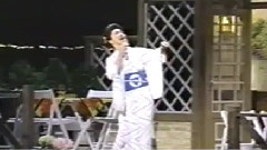 天城越え