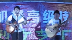 老男孩