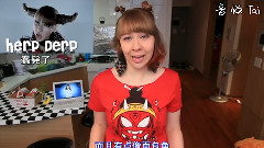 我最红