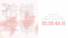 Converse High 空灵版