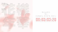 搬家