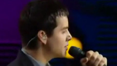 Crush AOL