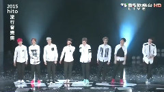 break it down&迷失in U &Love killah 2015hito流行音乐奖 现场版 15/05/31