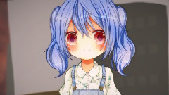 でっかい街,ちっさい僕