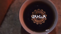 Qahwa