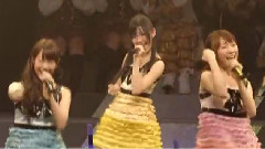 ワッショイB! AX