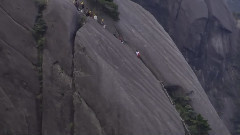 泼墨黄山
