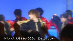 Be Cool