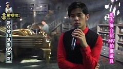 琴伤MV花絮完整版