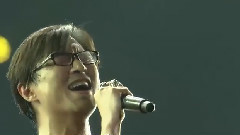光明