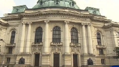 Закъснях