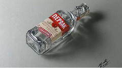 A Bottle Of Pervak Первак