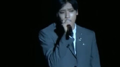 Next To You